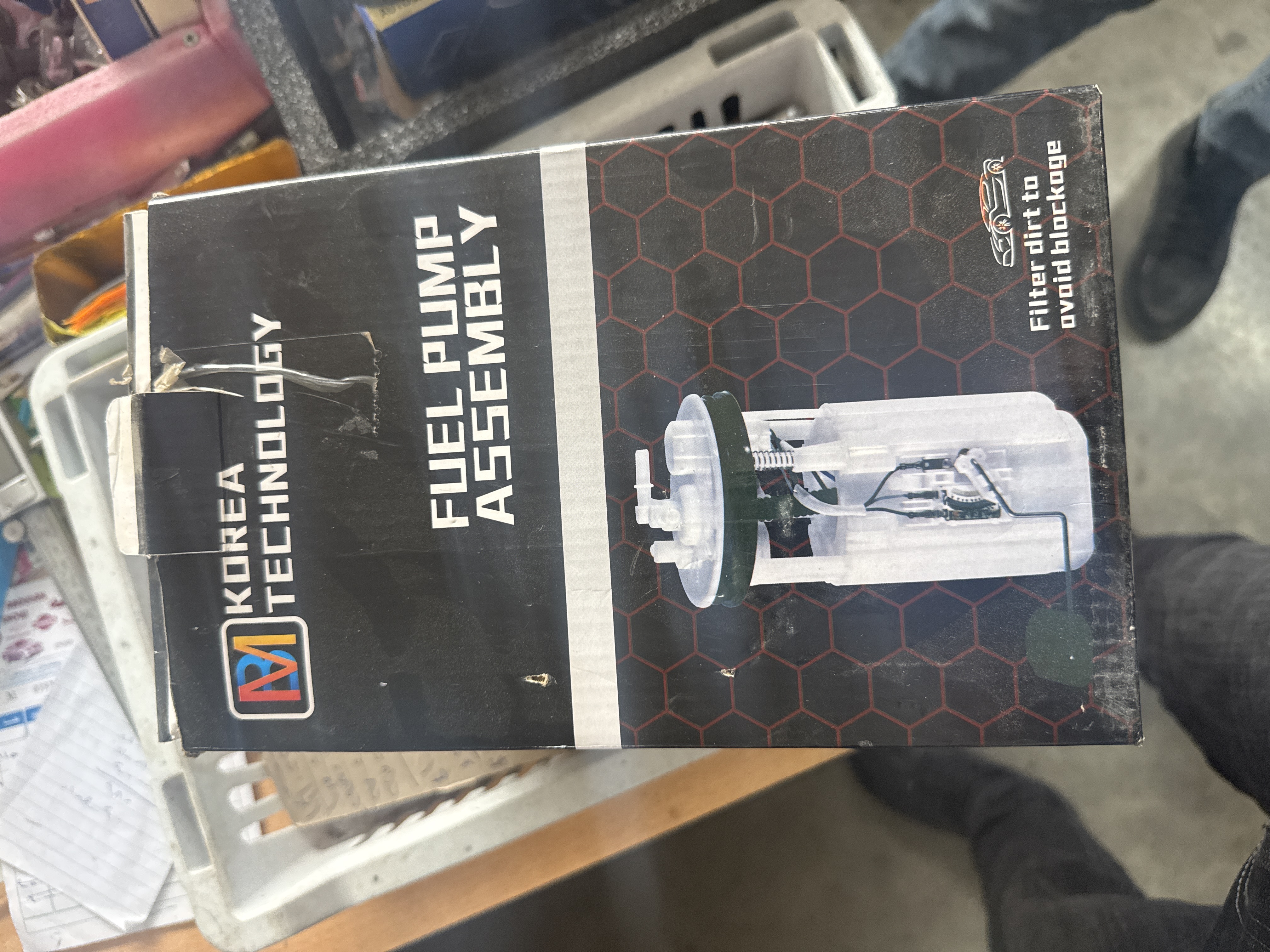 قعيده فيتم پمپ