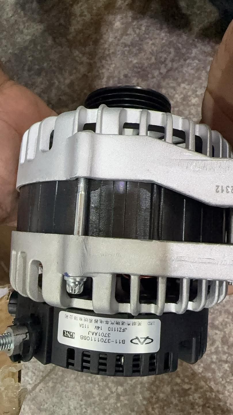 دينمو تيكو اصلي