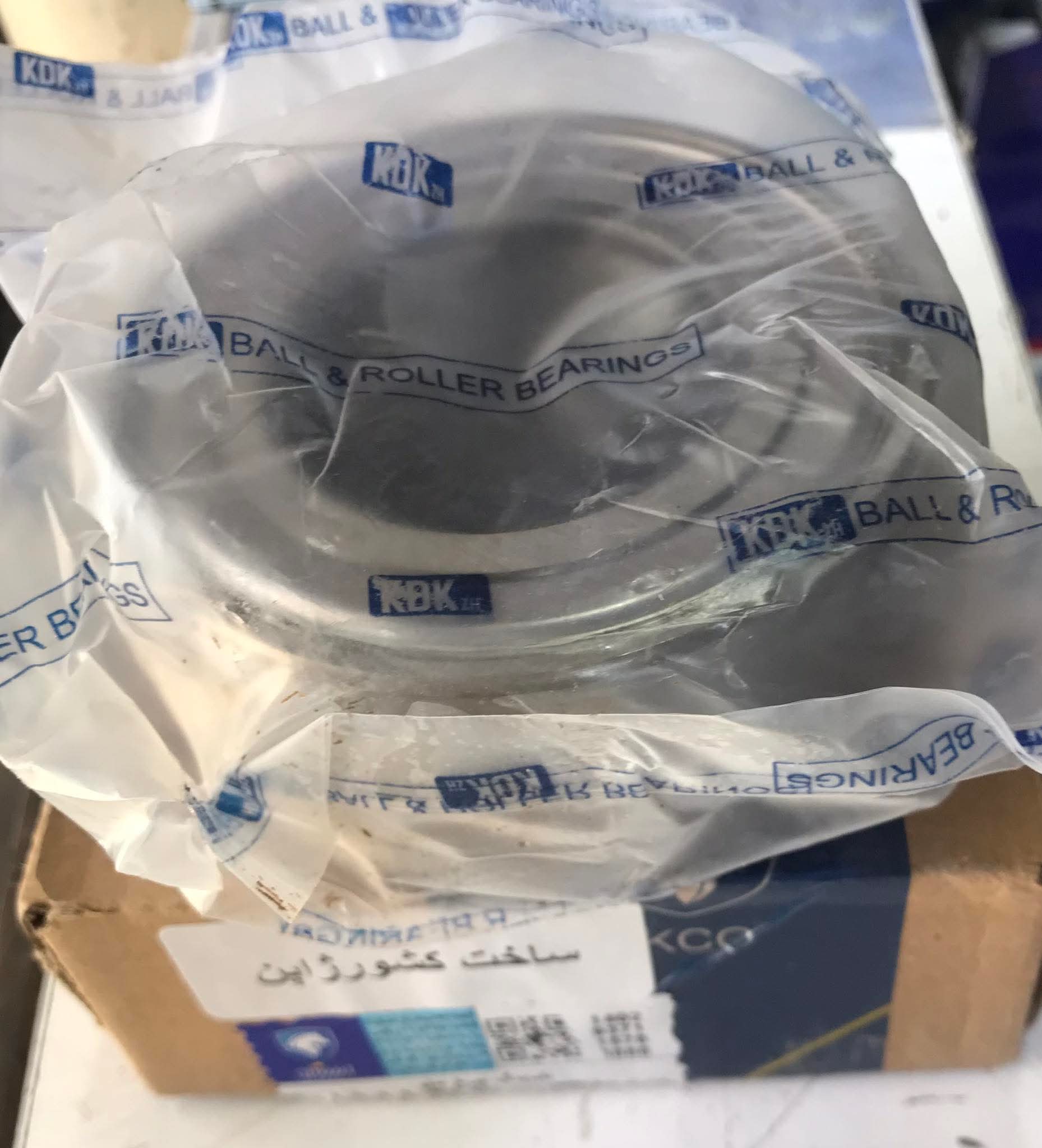 بولبرين امامي سمند بيجو ايساكو