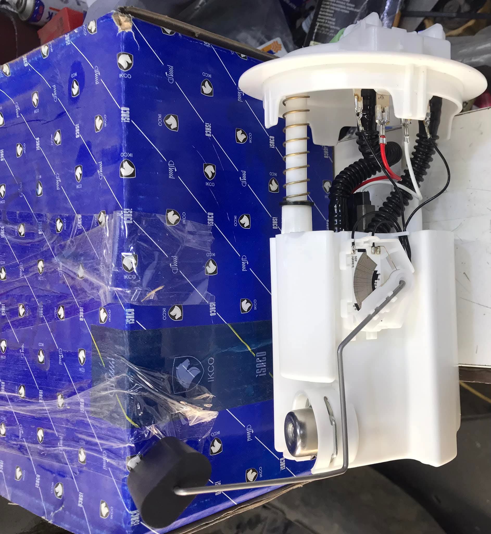 فيت بم كامل ايساكو أصلي