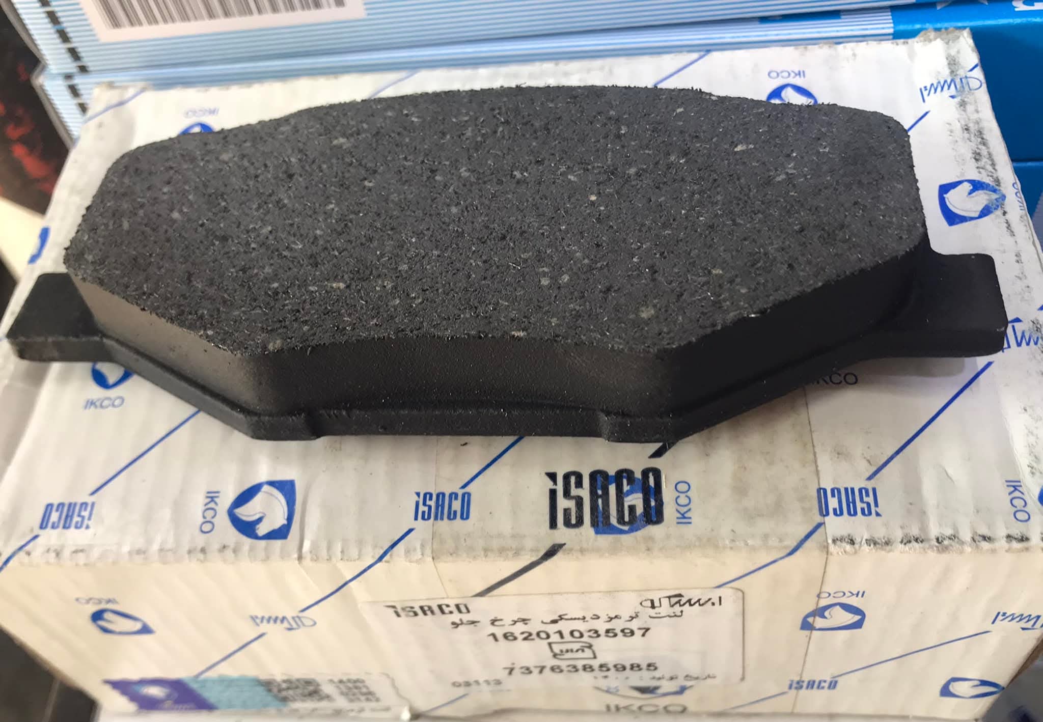 دسكات امامي سمند حساس ايساكواصلي