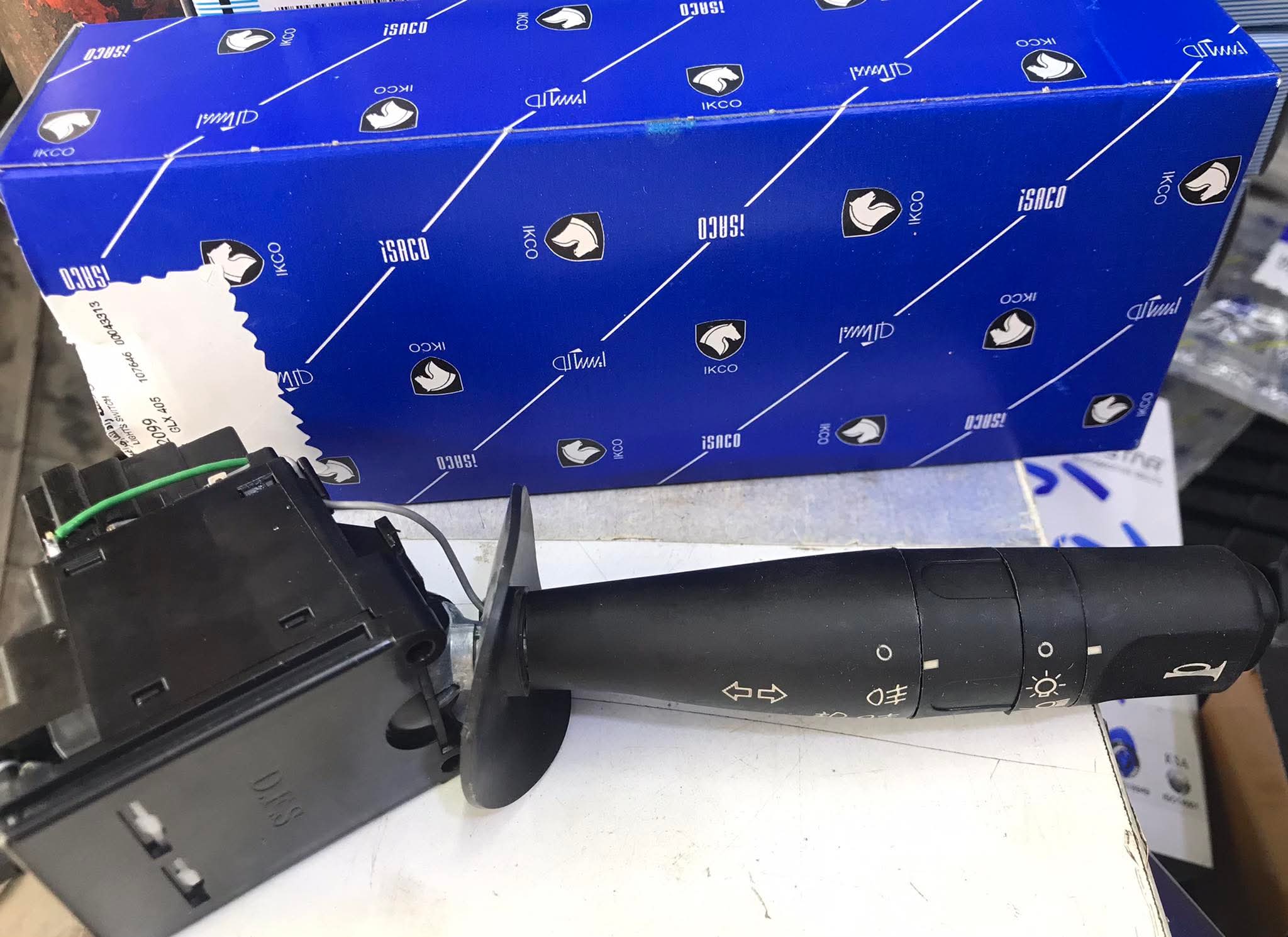 يد إشارة فول لايت سمند بيجو ايساكو اصلي