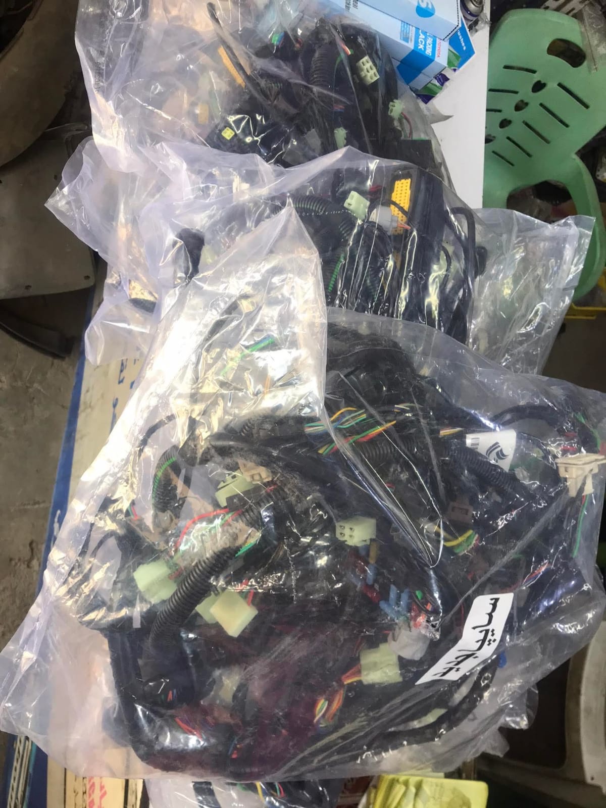 طفيره محرك سايبا كامل