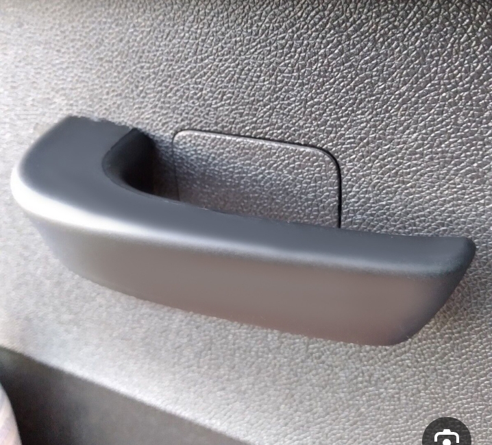 مقبض باب داخلي