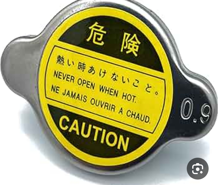 غطاء راديتر اصلي