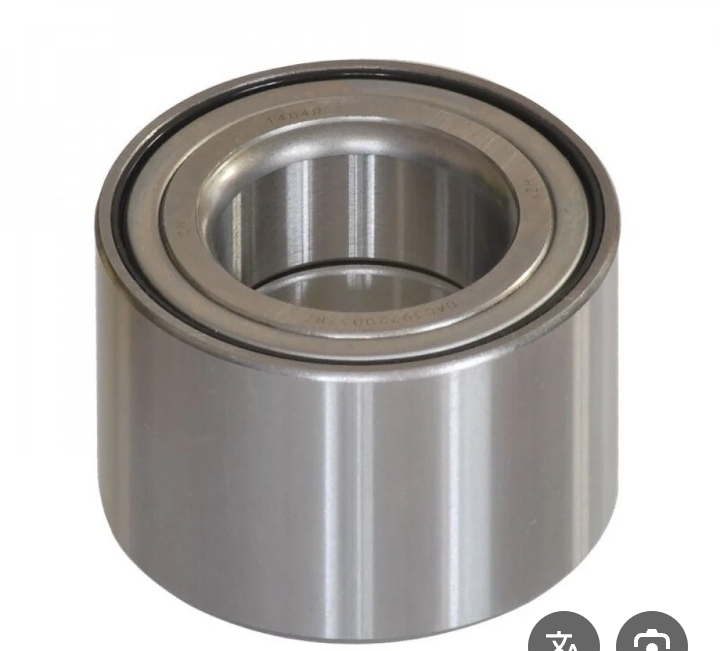 بولبرن ویل امامي ريو - اكسنت