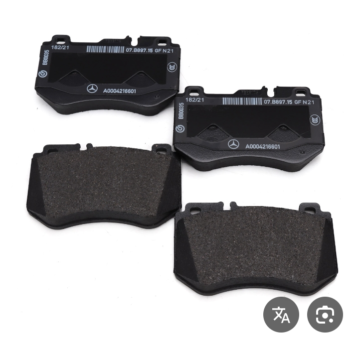 فحمات Mercedes G63 AMG