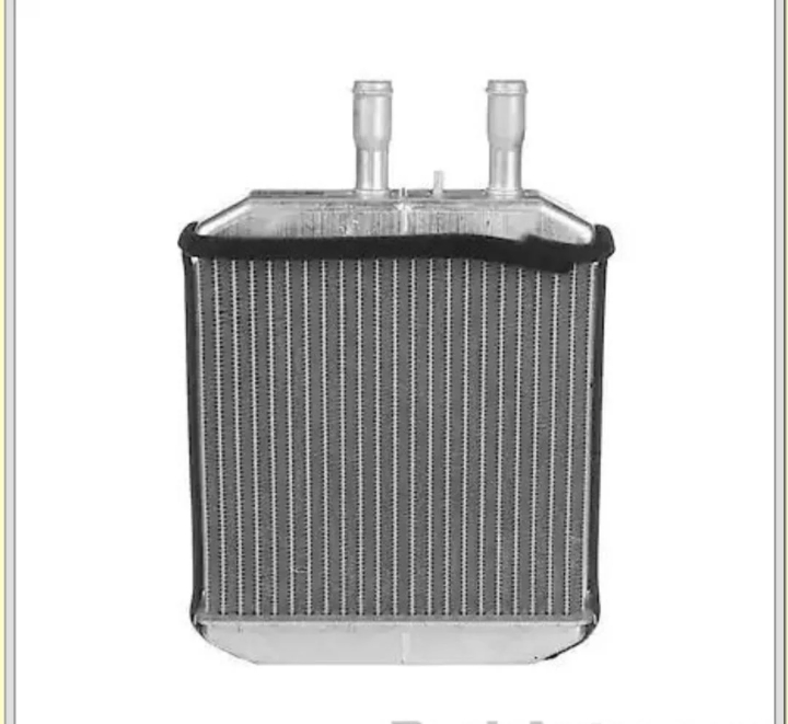 راديتر تدفيه