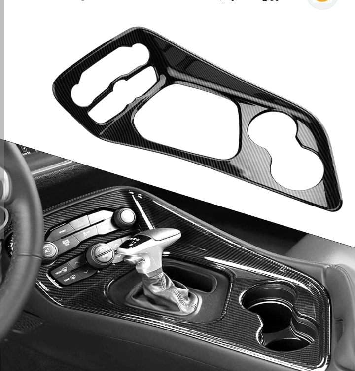 غطاء لوحة ناقل الحركة (قاعدة كير) بتصميم كاربون فايبر