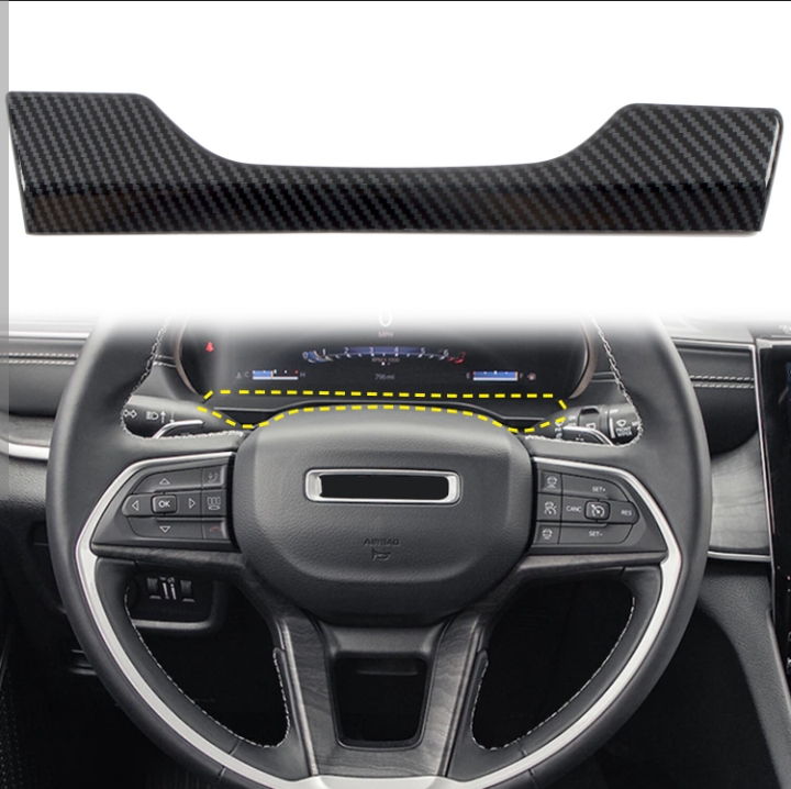 غطاء إطار عجلة القيادة المصنوع من ألياف الكربون