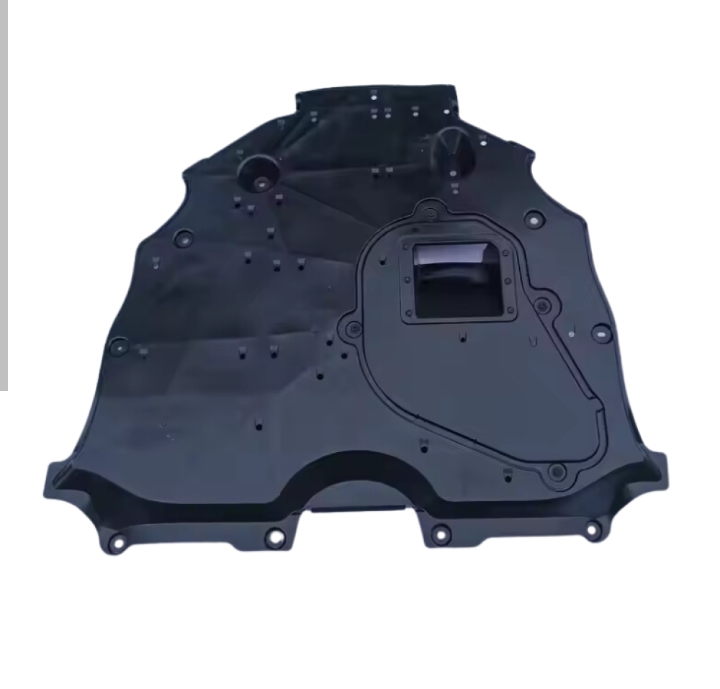 درع محرك (غطاء حماية سفلي)