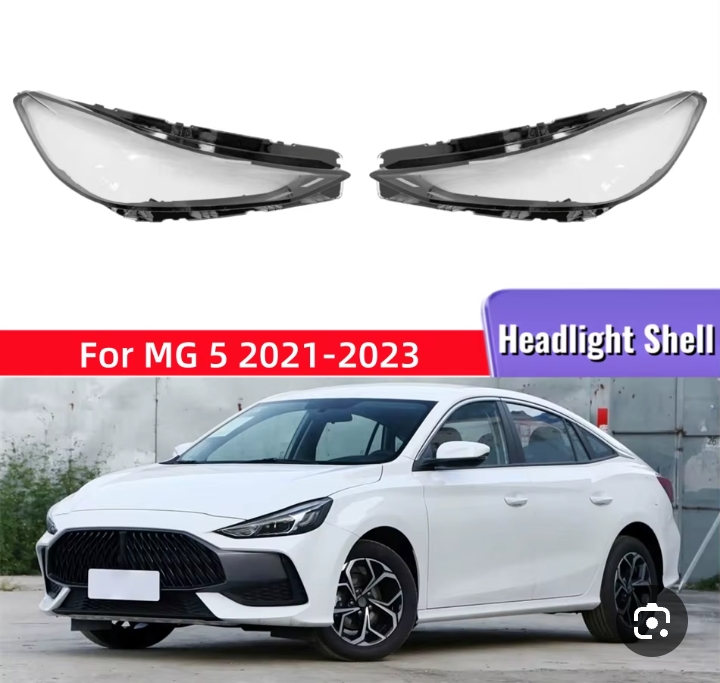 جامة لايت (أغطية المصابيح الأمامية/الفوانيس) لسيارة MG 5 (إم جي 5)