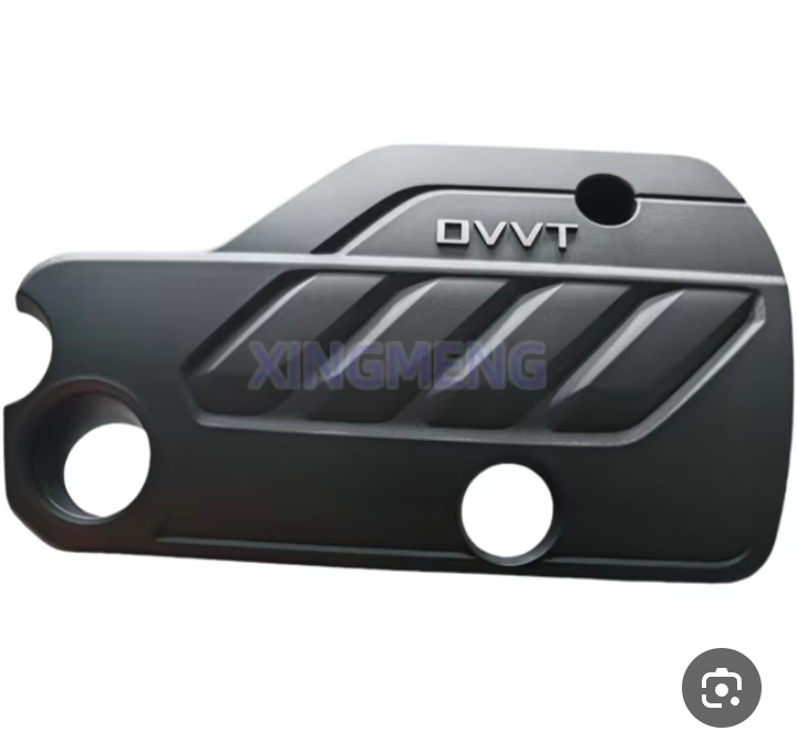 غطاء محرك (Engine Cover) لسيارة MG 5.