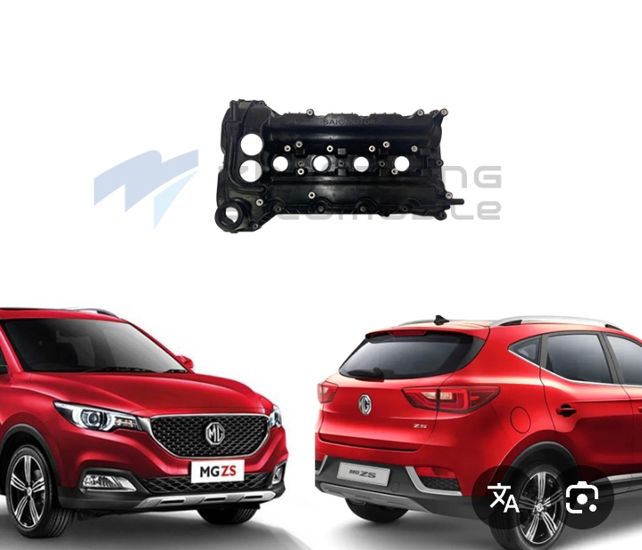 غطاء صمام محرك (Valve Cover) سيارة MG ZS