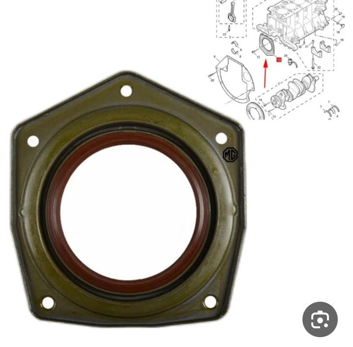 جبنا مكينة زيت خلفي