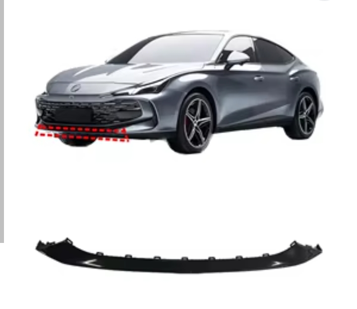 مصد أمامي (Front Bumper) مخصص لسيارة إم جي 7 (MG 7).