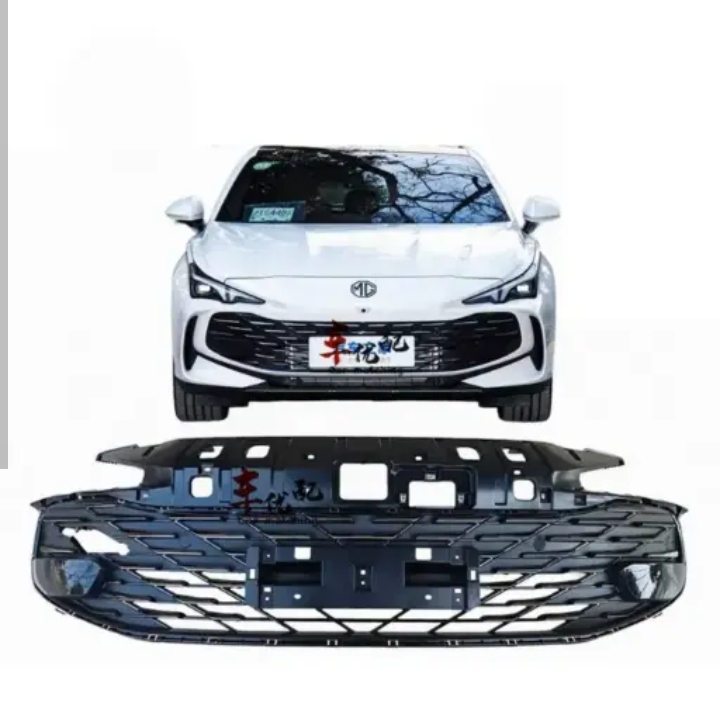 شباك دعاميه سيارة MG7