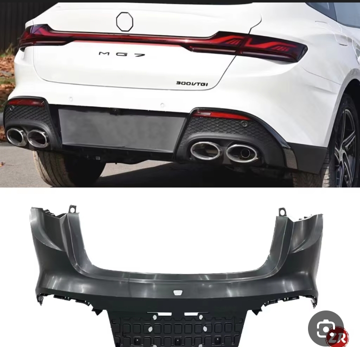ممتص صدمات خلفي (Rear Bumper) لسيارة SAIC MG7.