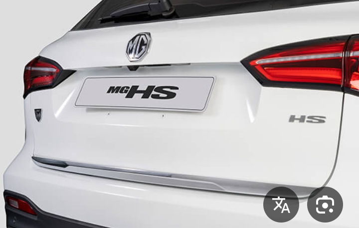 كفر صندوق السيارات ام جي اتش اس