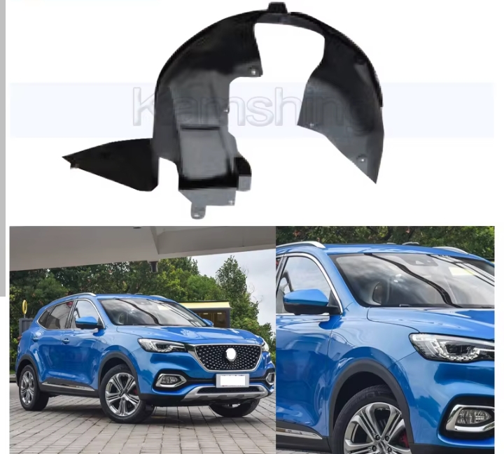 درع جاملخه امامي داخلي السيارات ام جی اتش اس