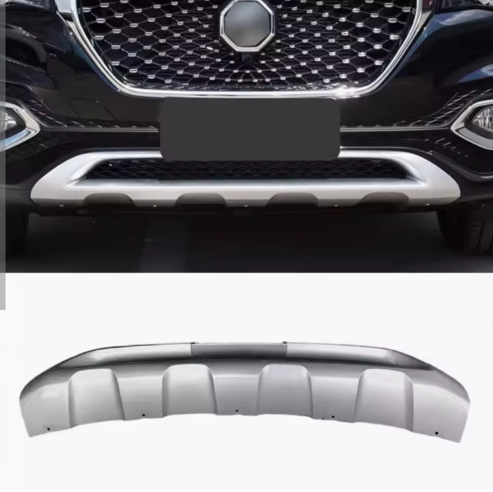 دعامية لوحة أمامية لسيارات MG