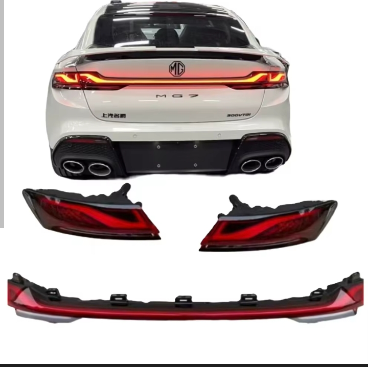 مجموعة مصابيح خلفية (Tail Light Assembly) لسيارة MG7.