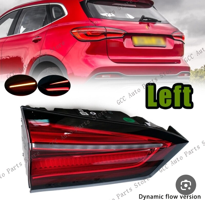 بيغ لايت صندوق داخلي يسار / يمين السيارات ام جي