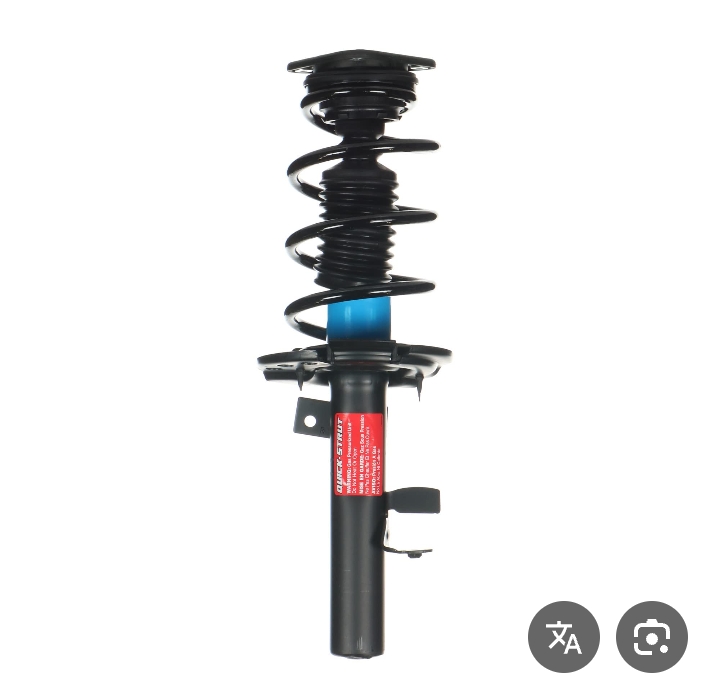 ويل امامي لسيارات ام جي اتش اس