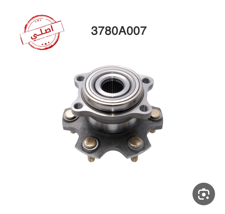 بولبرن ويل خلفي باجيرو   -2016-2002