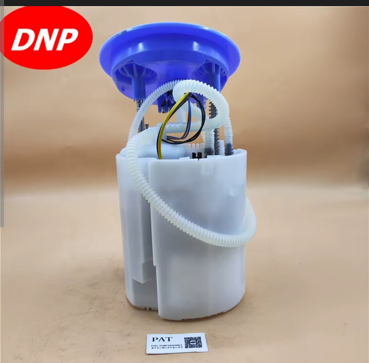 مضخة وقود (Fuel Pump) لسيارات فولكس فاجن أطلس.