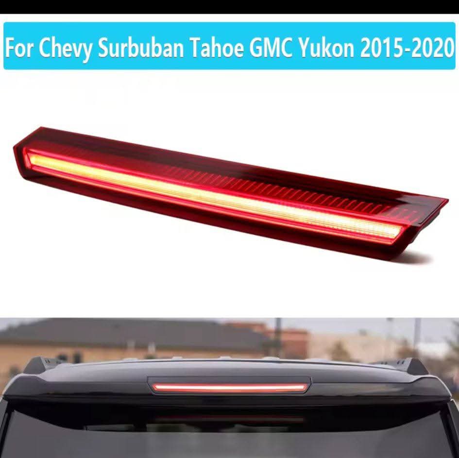 إضاءة مصباح فرامل LED المطور!