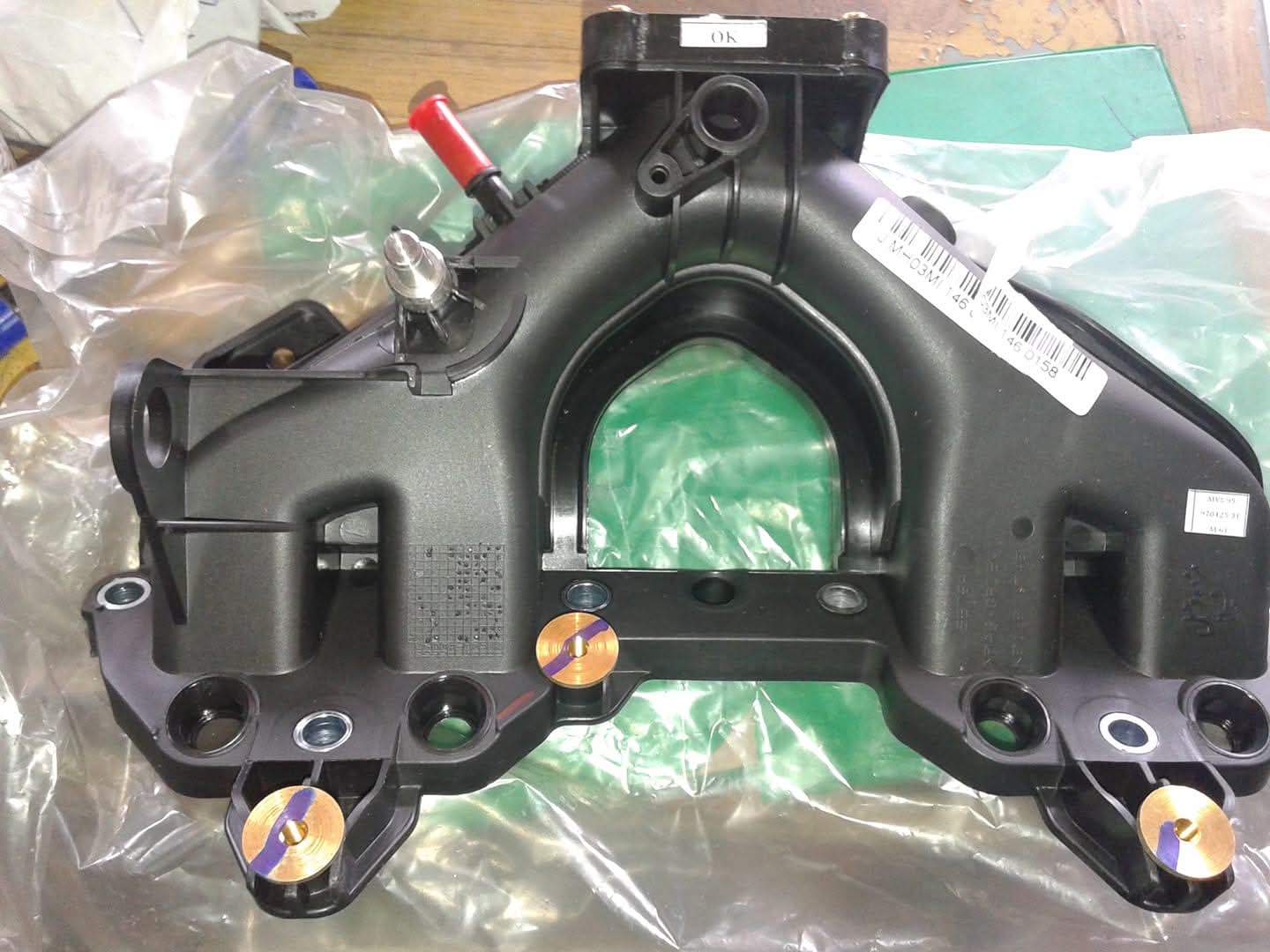 دكشن بارد (مجمع سحب) أصلي لسيارات سمند.