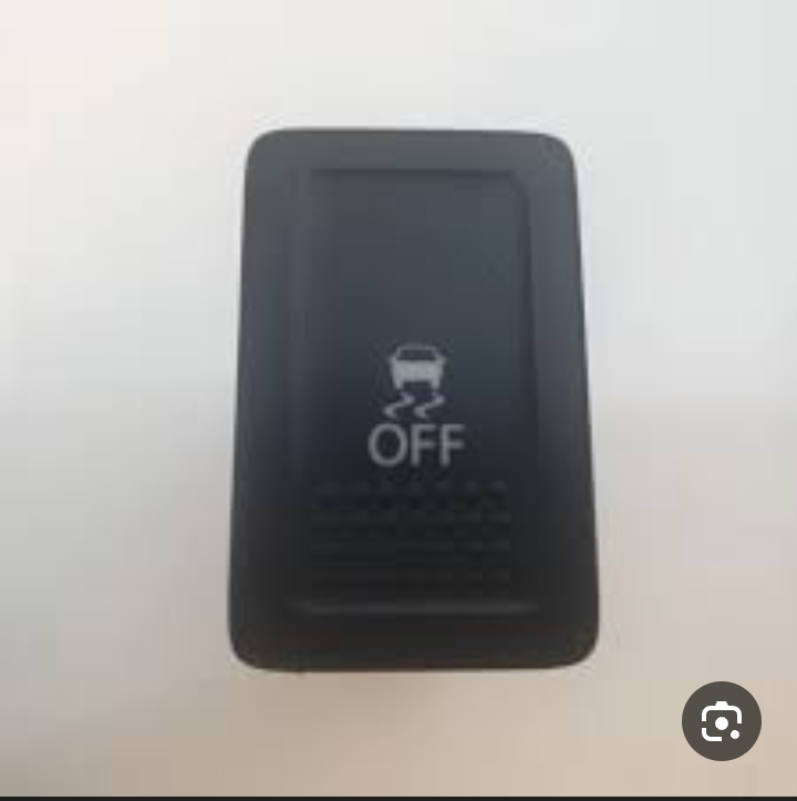 مفتاح نظام التحكم