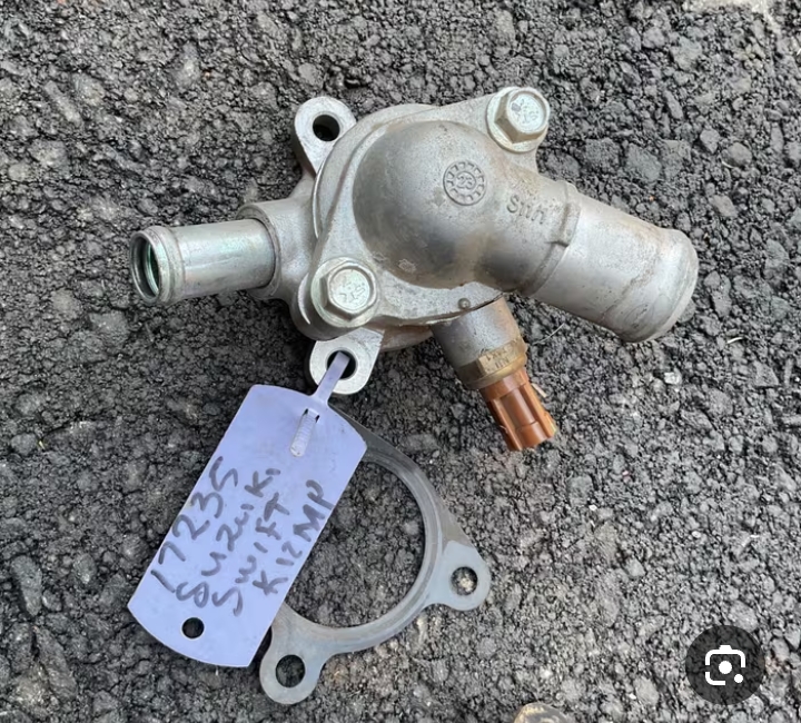 ولف حماوة اصلي شركة