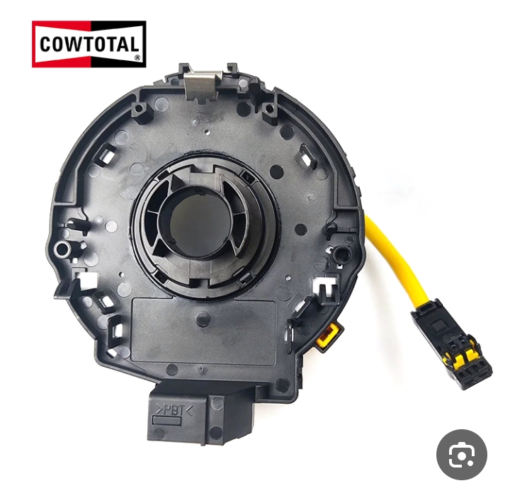 شريط ستيرن اصلي تفصيخ