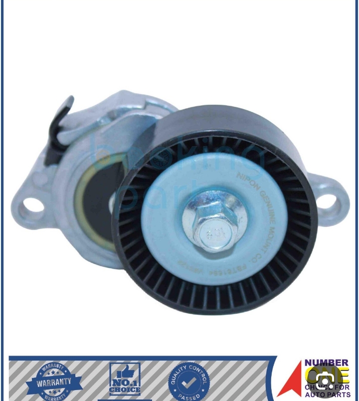 شداد سير المحرك (Drive Belt Tensioner).  ساسوكي كراند فيتارة