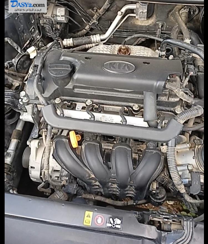 محرك سيارة ريو