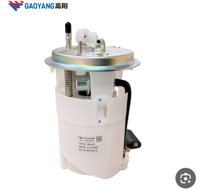 مضخة وقود (فيت بم) متكاملة لسيارة كيا سبيكتر