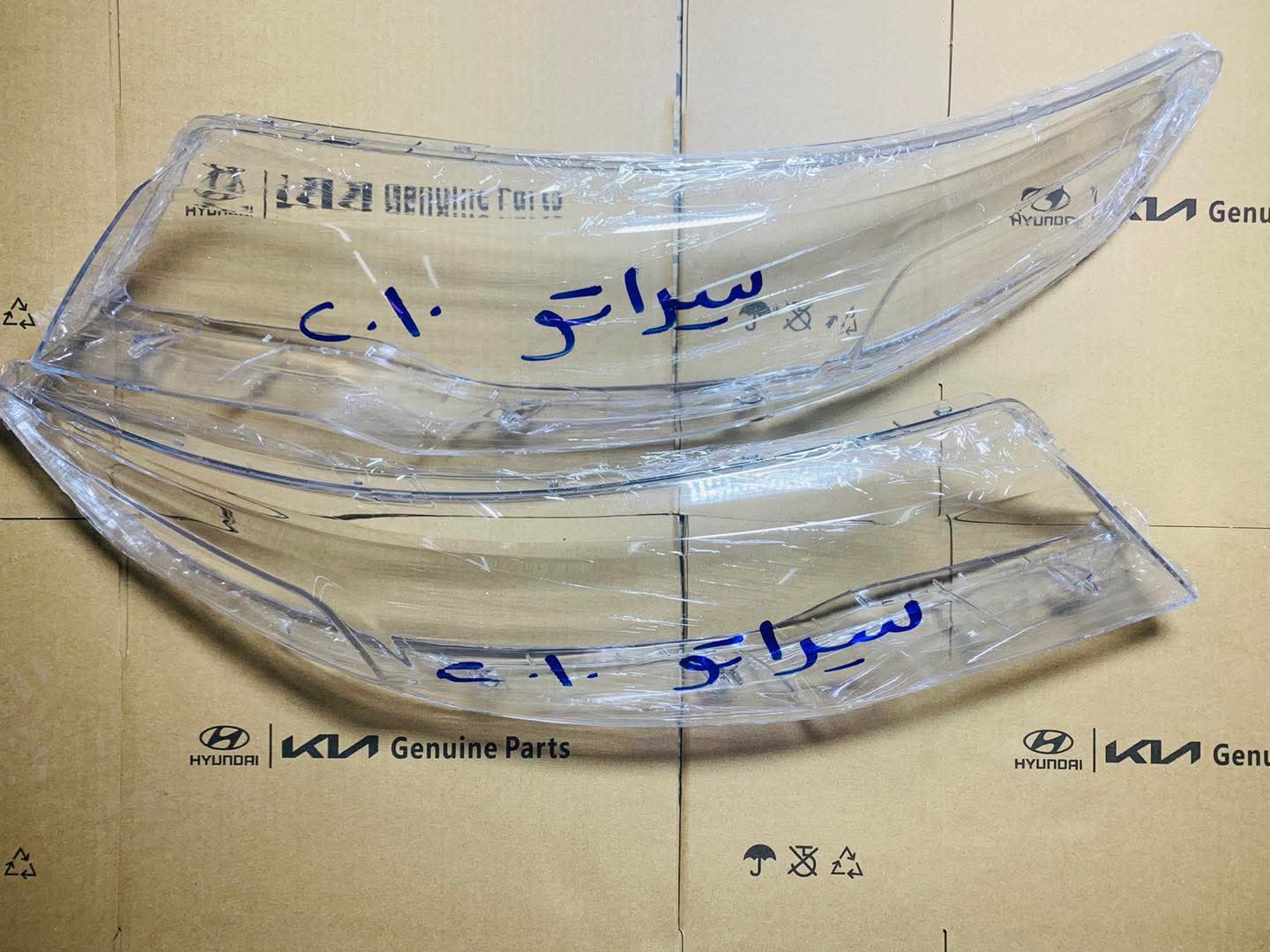 أغطية بلاستيكية شفافة جديدة للمصابيح الأمامية لسيارة كيا سيراتو