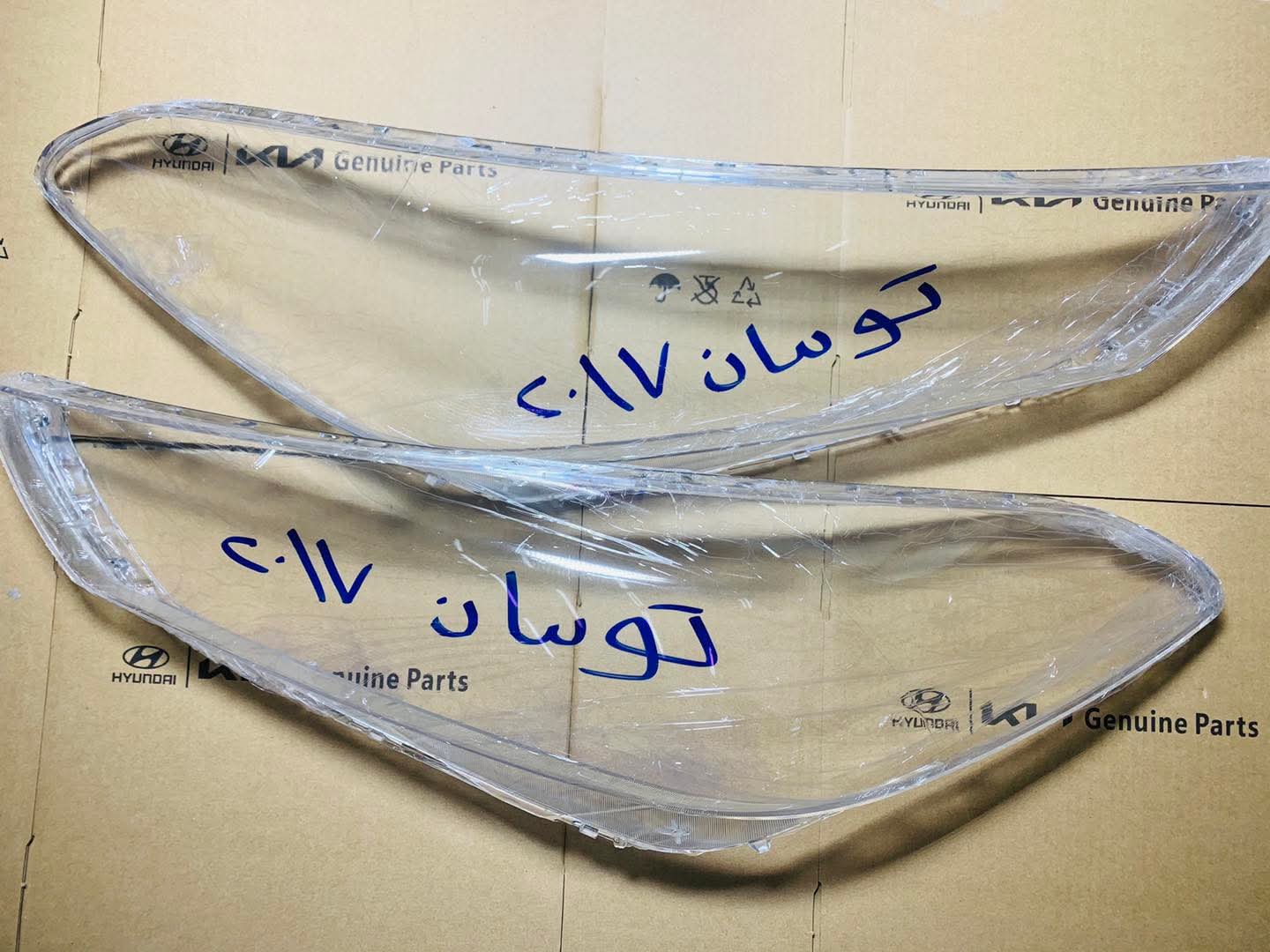 أغطية مصابيح لسيارة هيونداي توسان،