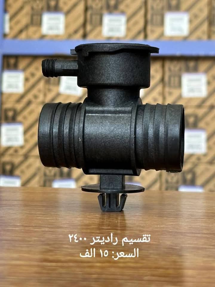 موصل خرطوم مبرد (رادياتير) مصمم لسيارات مثل دودج، جيب، وكرايسلر